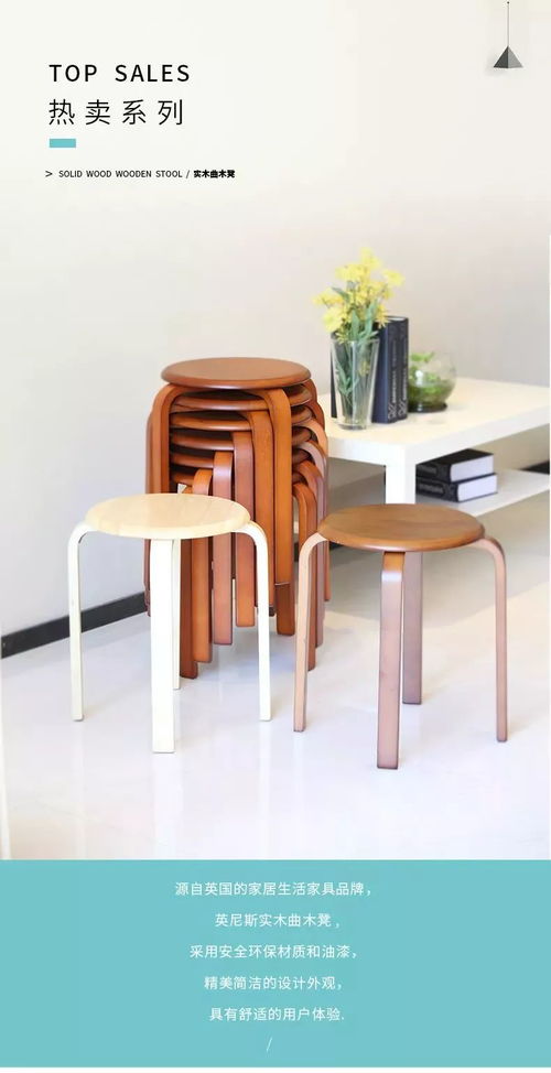 家居年終大收官 日本長明拖鞋9元搶購，日用家電零售火熱進行中